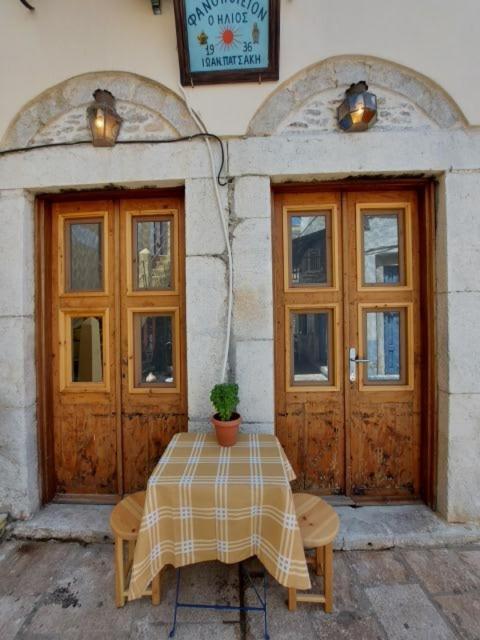 Apartament Ήλιος Πατσακης Simi Zewnętrze zdjęcie